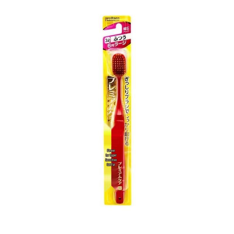 EBISU 54-Hole Wide Head Toothbrush