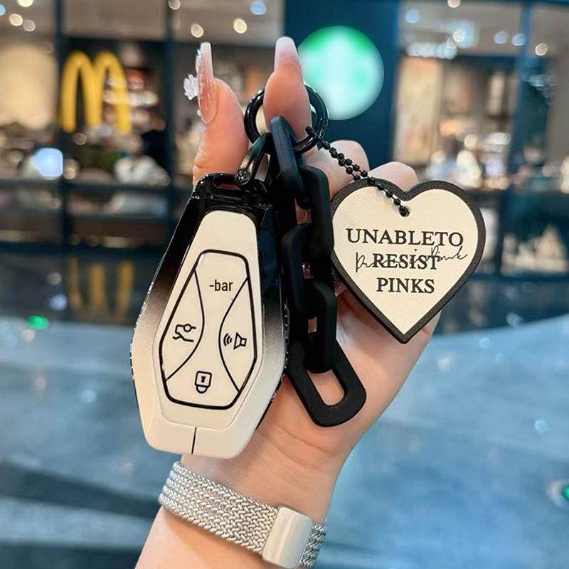 High-End Key Case Cover for 2025 ARCFOX Alpha S5 - Women's Shenxing Edition Car Modified Shell