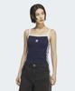 Adidas 3-Stripe Drawstring Tank Top - Night Indigo / Ke3887