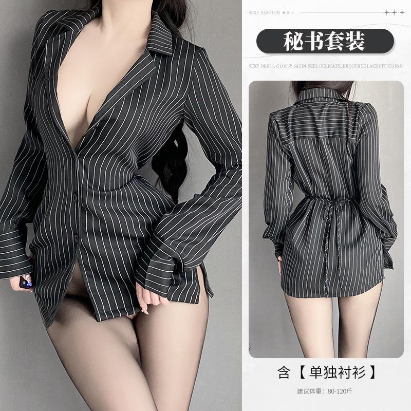 Sexy abstinence secretary lingerie professional striped shirt women's long black pure desire OL free suit