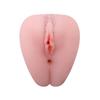 Vagina with Vibration and Little Butt Anus