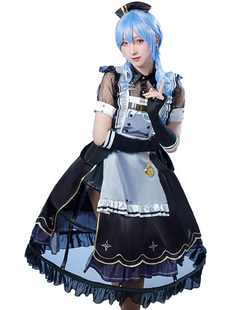 Hololive Suisei Hoshimachi Cosplay Dress Halloween Maid Outfit [Milky Time]