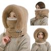 Autumn and Winter New Scarf Integrated Pullover Hat Women's Cold and Windproof Lei Feng Hat Warm Plush Ear Protection Outdoor Hat