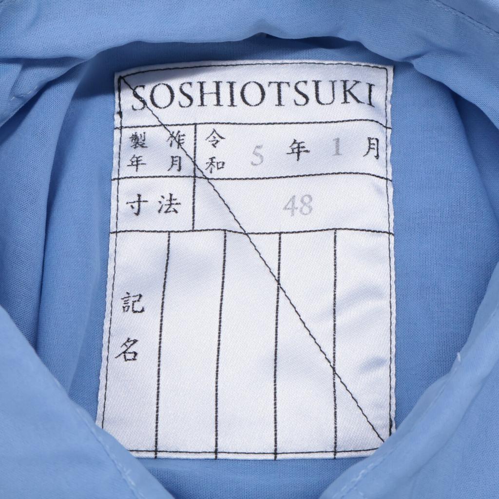 SOSHIOTSUKI [Excellent condition/Made In 2011] S23Stainless Steel01SH-B The Kimono Breasted Shirt Long Sleeve Shirt Tops 44 SAXEUsed