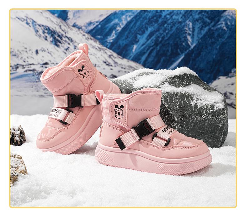 Bobdog High-Top Velvet Winter Snow Boots for Boys - Warm, Casual Children's Cotton Boots