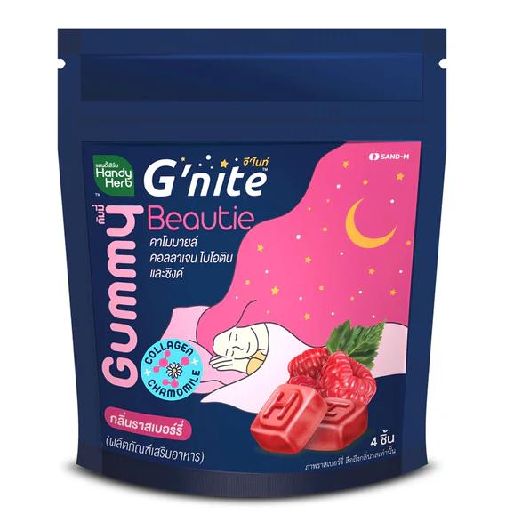Handy Herb G’nite Beautie Gummy – Berry Flavor with Collagen & Chamomile