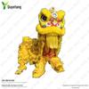 Quyebang Luminous Wool Southern Lion Dance Costume