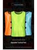 Training Vest