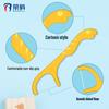 Rongqiao Children's Dental Floss Picks