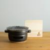 Kamoshika Douguten Tabletop Stove, Ceramic Charcoal Stove, Round, Small, Compact, Made In Japan, Black
