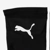 Puma Galleria Puma Shin Guard Ultra Light Sleeve Shin Guard