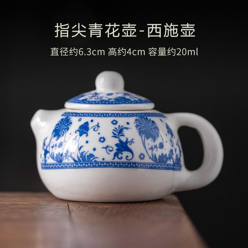 20ml Fingertip Blue And White Mini Teapot Tea Play Toys Small Tea Table Tea Pet Ornament Pocket Teaset Tea Ceremony Accessories
