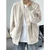 Men's Trendy Loose Fit Baseball Jacket - Casual Spring/Autumn Streetwear, Japanese Style