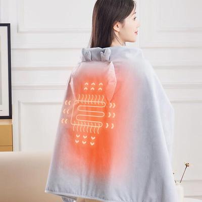 Jiancheng USB Heated Shawl Blanket DR31 CN Plug (adapter Included)