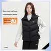 Li Ning Comfortable Casual Simple Letter Print Stand Collar Vest Women vests AMRV126-1