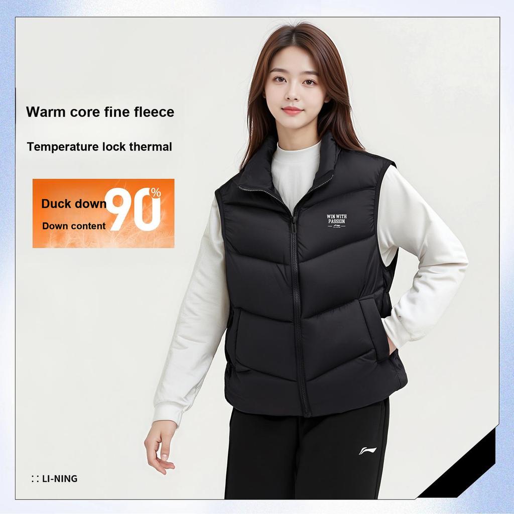 Li Ning Comfortable Casual Simple Letter Print Stand Collar Vest Women vests AMRV126-1