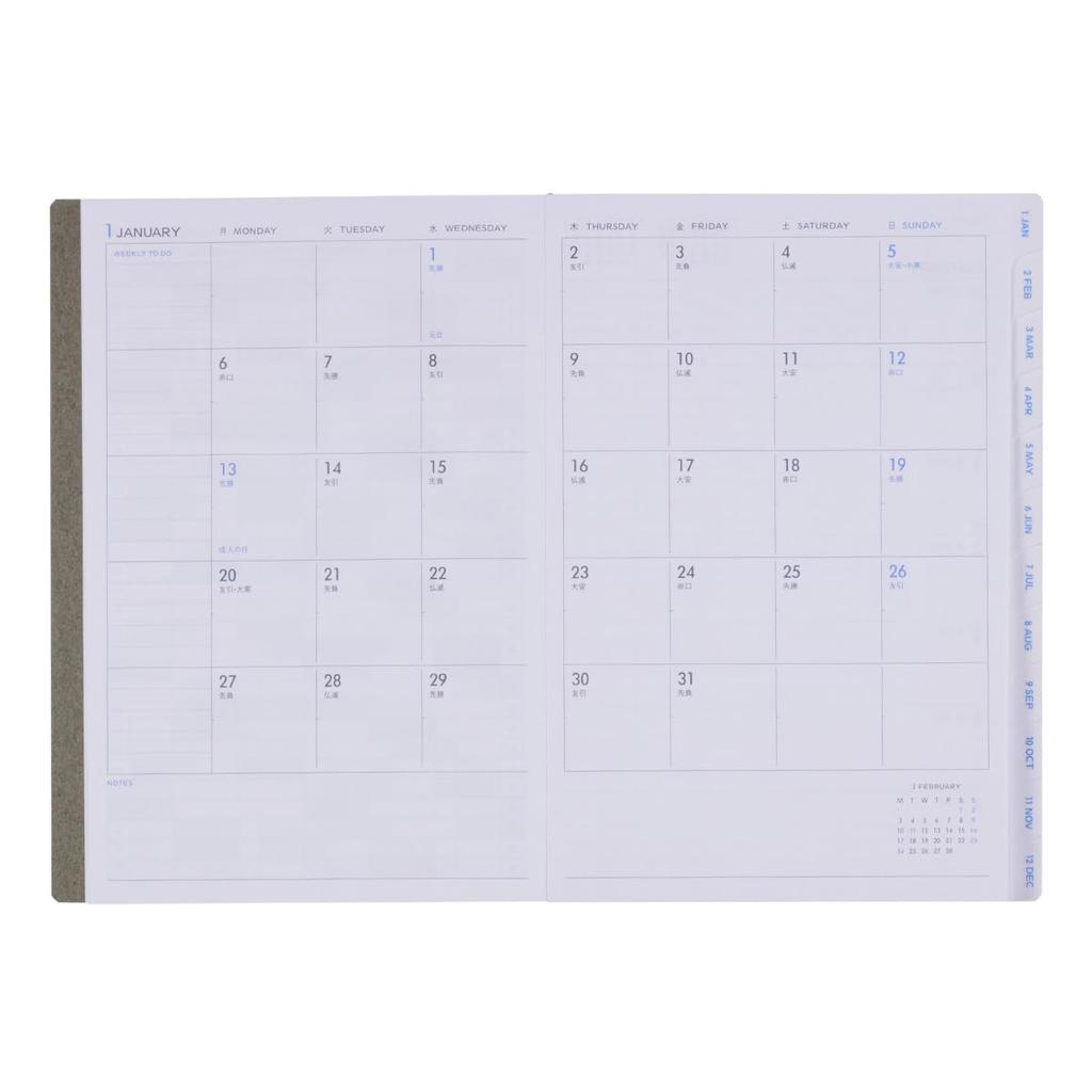 [Delfonics Planner 2025 Edition / Starting January 2025] Diary Refill, B6 Horizontal, Weekly Schedule
