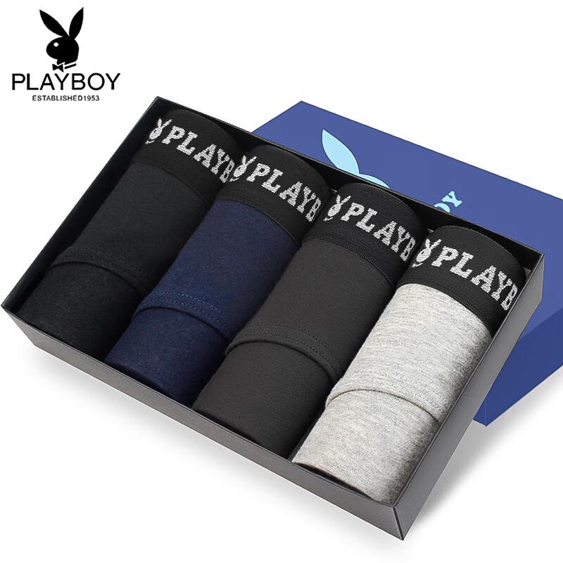 Playboy Men s Antibacterial Cotton Briefs - 4-Pack 2XL
