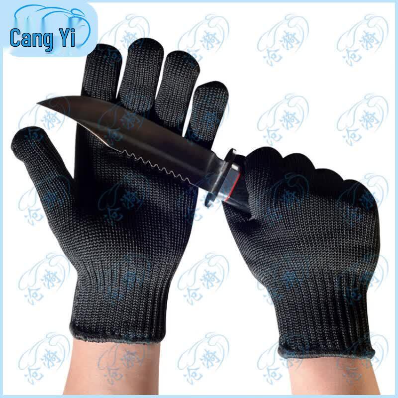 Cut-Resistant Work Gloves