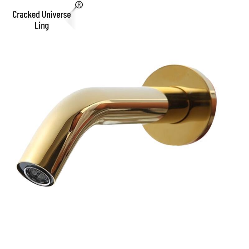 LieYuLing Gold Cold Sensor Faucet