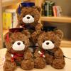 Presentes Personalizados de Formatura 2026 para Ela, Urso de Pelúcia de 7 Polegadas, Mascote de Pelúcia Macia de Formatura para Faculdade Ensino Médio, Presentes de Formatura