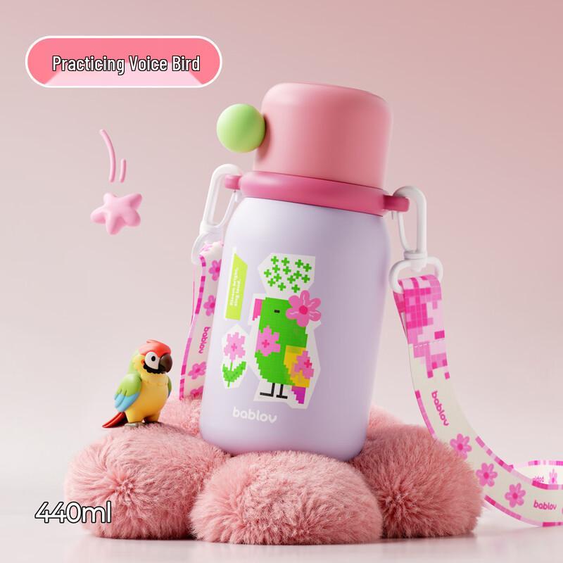BABLOV Kids Insulated Stainless Steel Straw Bottle