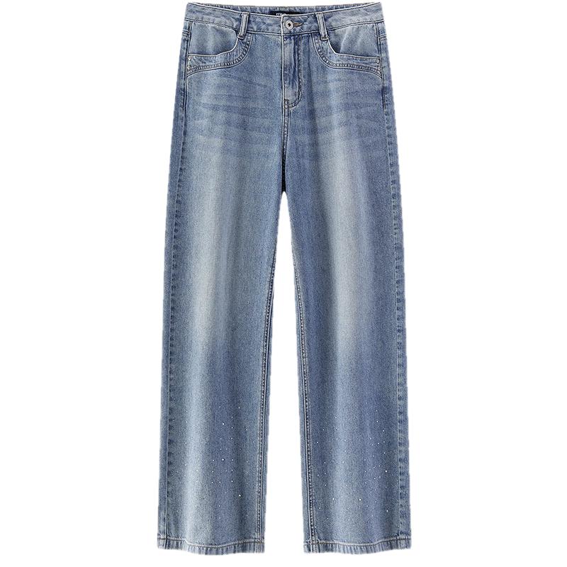 Semir Women's Distressed Wide-Leg Jeans