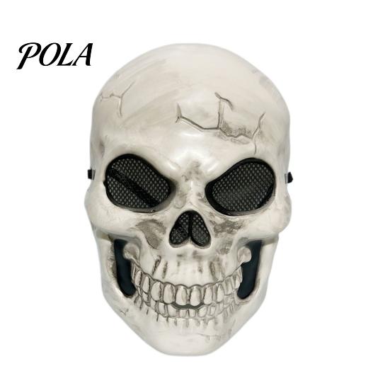 Halloween Mask for Adults Full Face Skull Mask, Spooky Cosplay Prop Haunted Breathable Nose Design House, Horror Party Costume Accessory, Trick