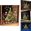 Christmas Scene Pvc Static Cling Window Decal With Santa And Tree For Holiday Decor