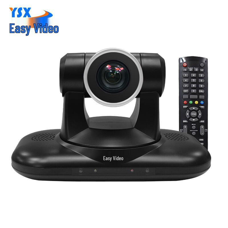 

EASIVISION YSX-310R HD 22x Zoom USB Video Conference Camera (CN version)