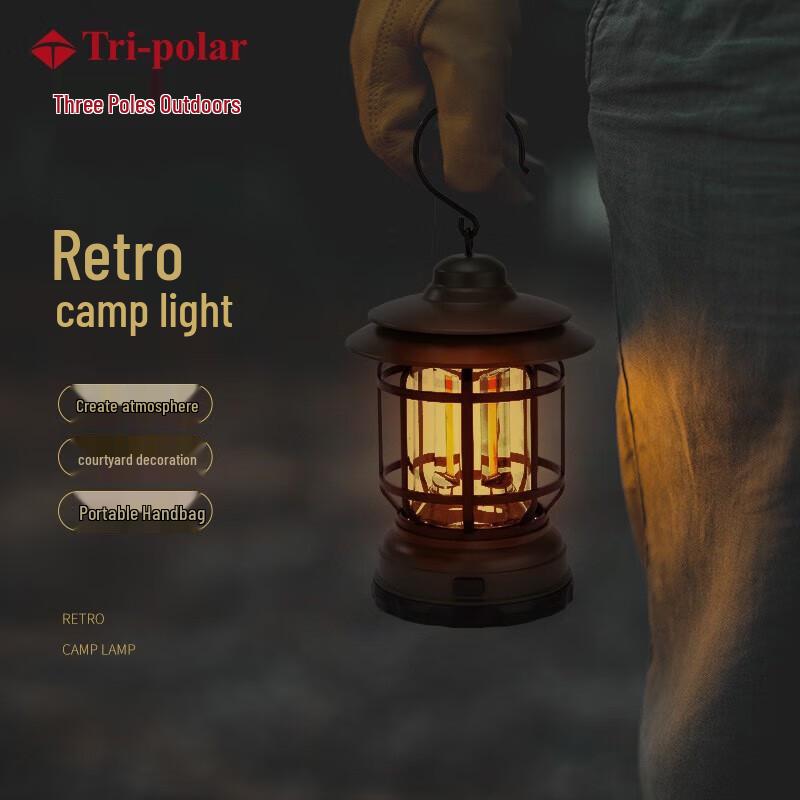 Tri-polar Multifunctional Camping Lantern TP5059