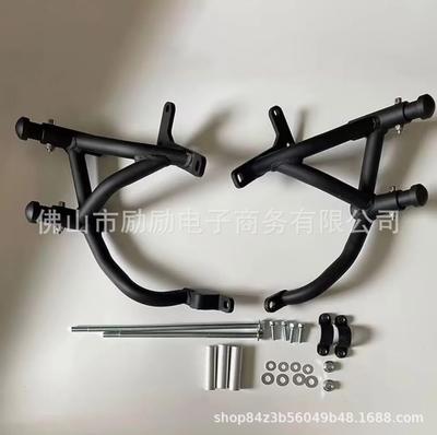 CFMOTO 450SR/SRS/NK Engine Crash Protection Bars