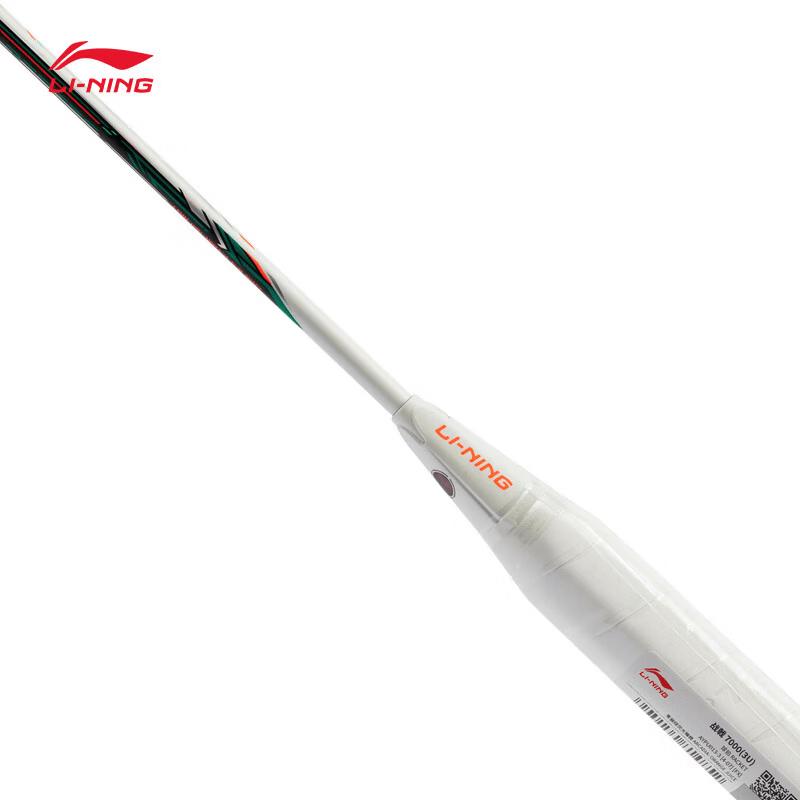 Li-Ning Zhanji 7000 Badminton Racket