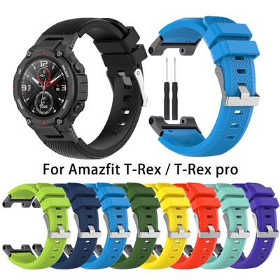 Watch Strap Soft Breathable Waterproof Silicone Wristwatch Band Replacement for Huami Amazfit T-Rex/T-Rex Pro