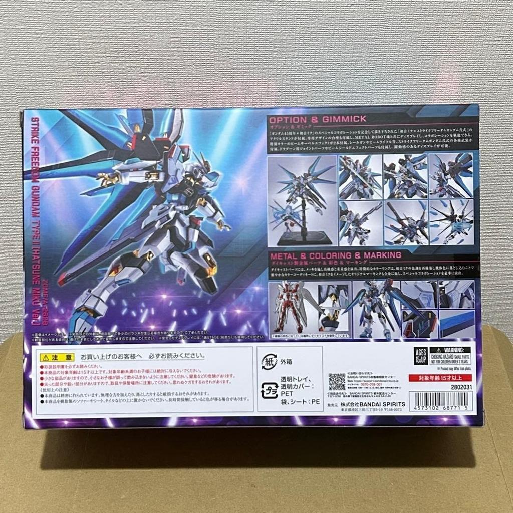 METAL ROBOT Spirits Strike Freedom Gundam Type II Hatsune Miku Ver Action Figure