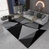 Nordic Geometric Minimalist Carpet For Home Decoration, Non-Slip And Dirt-Resistant Floor Mat For Living Room And Bedroom
