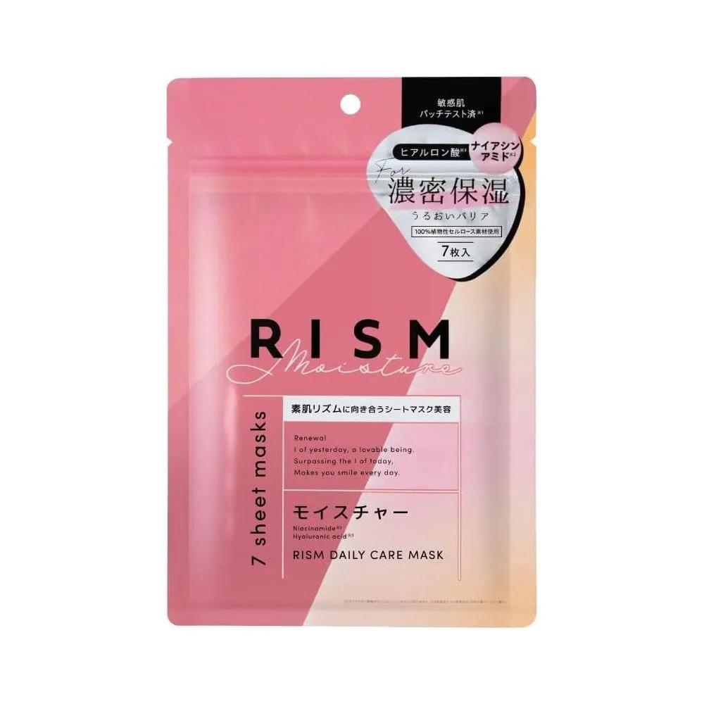 RISM DAILY CARE MASK 7-Pack MOISTURE