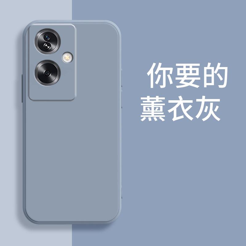 Applicable to OPPOA1 mobile phone case PJB111 anti-drop matte new simple tpu luxury trendy men and women liquid silicone