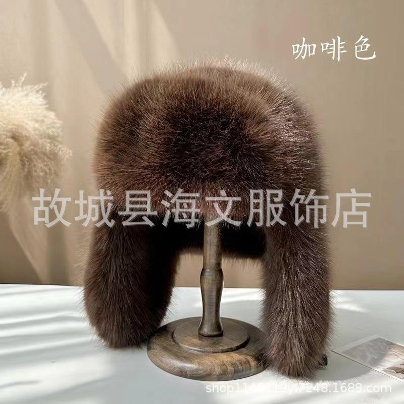 Blue imitation fox female winter plush northern skiing cold-proof warm ear protection hat fleece thickened hat