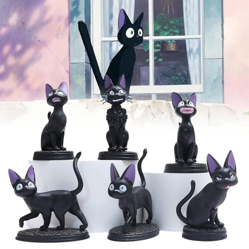 Adorable Black Cat Gigi Plush Figure Collectible Doll Toy For Kids And Adults