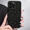 Leopard pattern phone case suitable for i Phone 17 ProMax/17 Pro/AIR/16 ProMax/16/16 Pro/16 Plus/15/15 ProMax/15 Pro/11/12/13/14