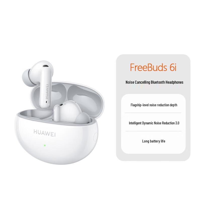 

Huawei FreeBuds 6i True Wireless Noise-Cancelling Earbuds