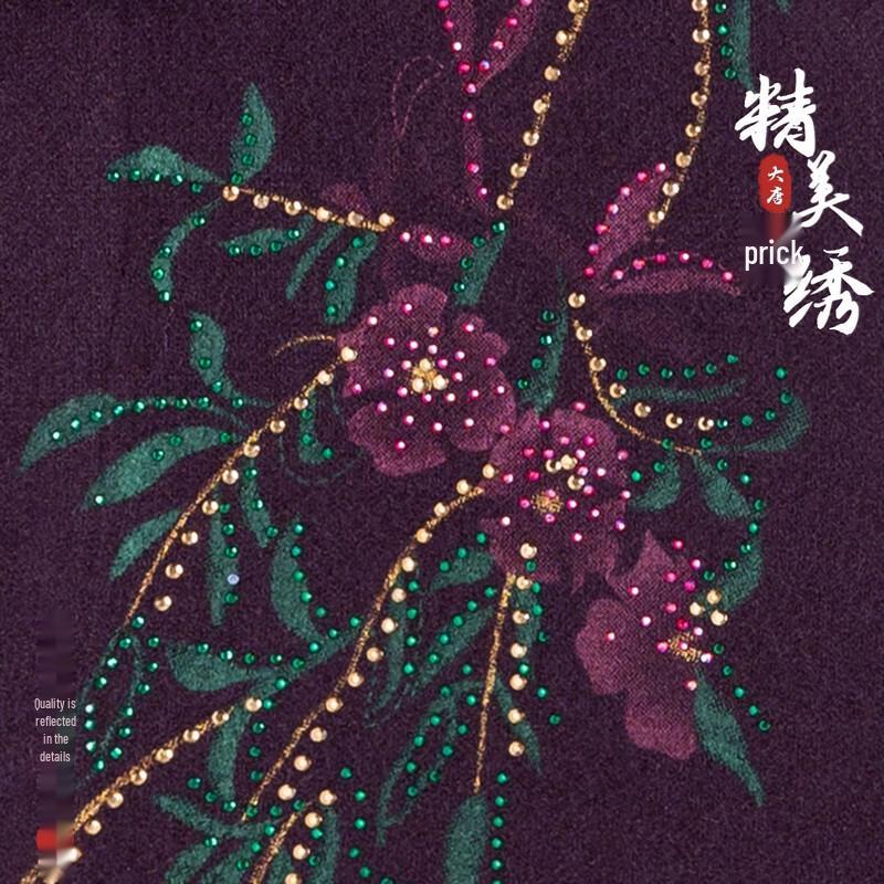 Chinese Style Embroidered Wool-Blend Vest for Women