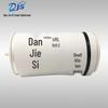 Danjiesi Automatic Toilet Seat Film Refill