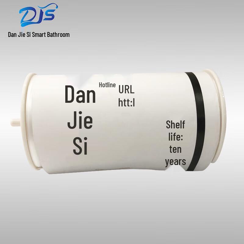 Danjiesi Automatic Toilet Seat Film Refill