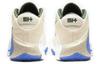 Nike Zoom Freak 1 Ep 'Cream City' BQ5423-200