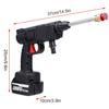 650W Cordless High Pressure Washer Spray Water Gun Pressure Water Nozzle Car Wash Cleaning Machine 37 x 10 x 25cm