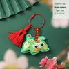 Dragon Boat Festival Tiger Sachet Pendant: Little Tiger Safety Talisman & Five Poisons Souvenir