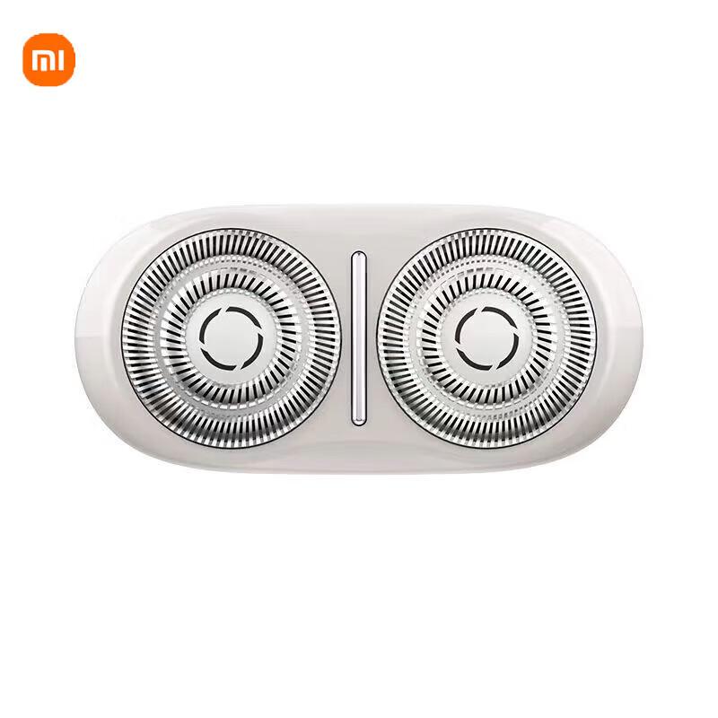 Xiaomi Mijia Shaver Head S200 CN plug (adapter included)