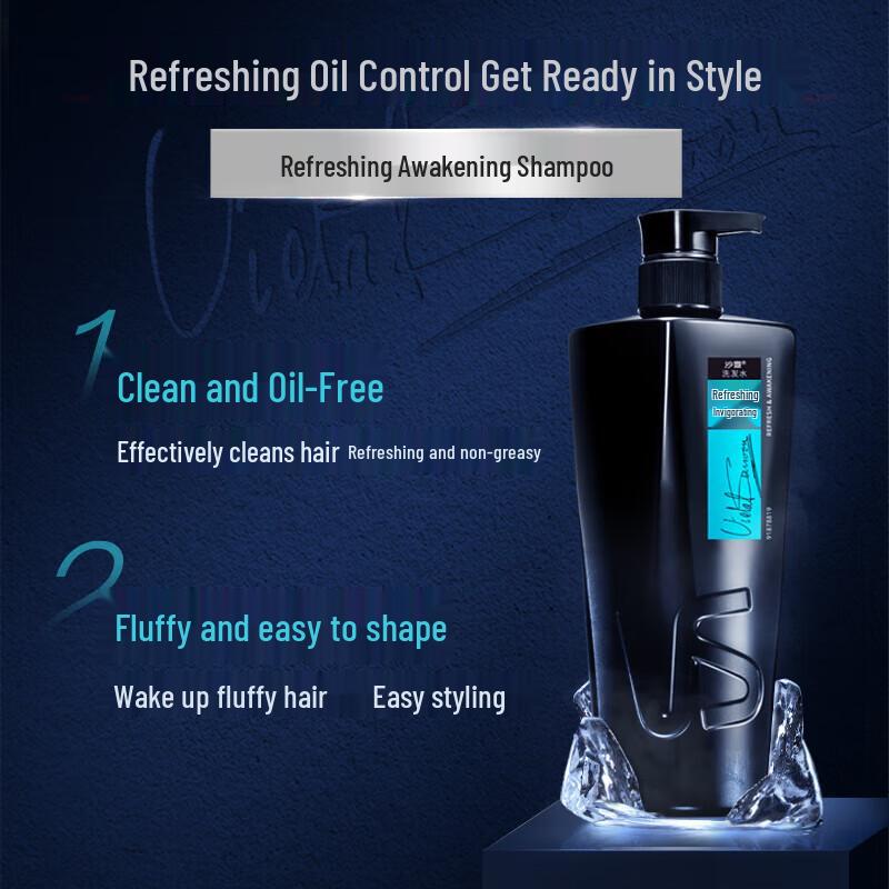 Vidal Sassoon Men's Refreshing & Oil Control Anti-Dandruff Shampoo